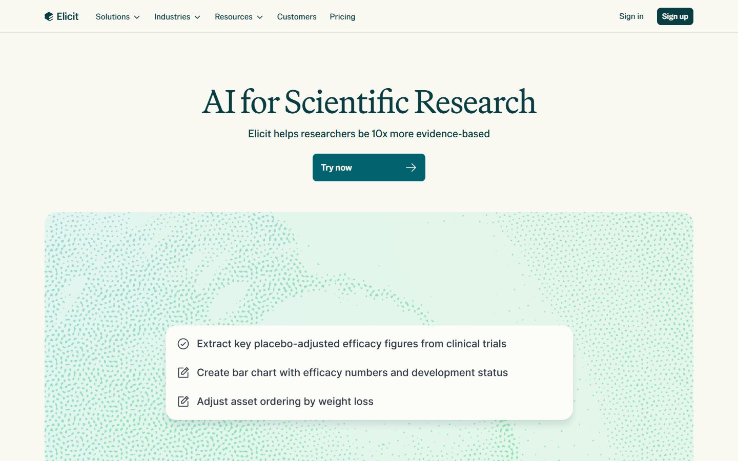 Elicit interface screenshot