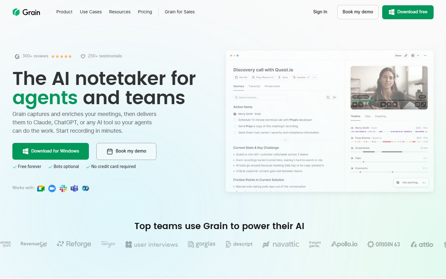 Grain interface screenshot